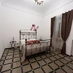 Nicanto's شقة